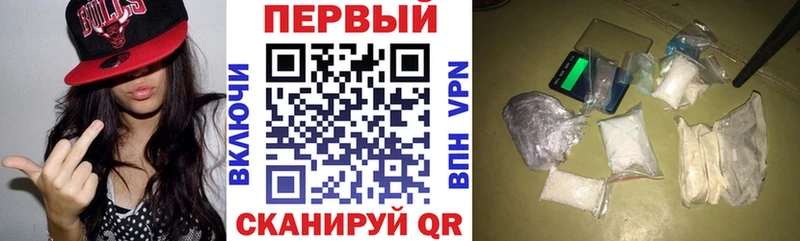 Купить где  Заинск  Амфетамин VHQ 