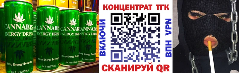 Canna-Cookies марихуана  Купить где  Заинск 
