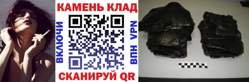 ГАШ Изолятор  Купить где  Заинск 