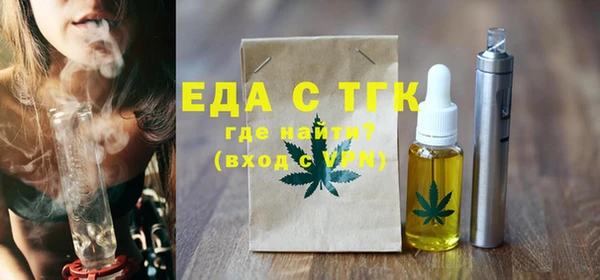 кокс Аркадак