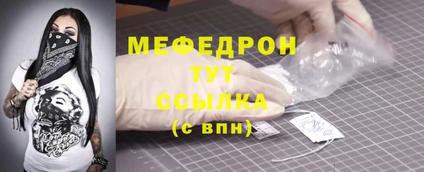 героин Арсеньев
