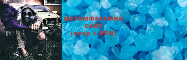 кокс Аркадак
