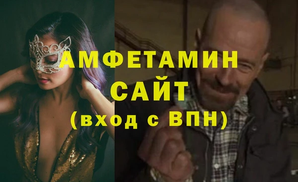 героин Арсеньев