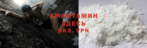 героин Арсеньев