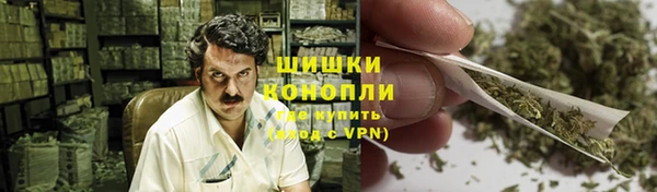героин Арсеньев