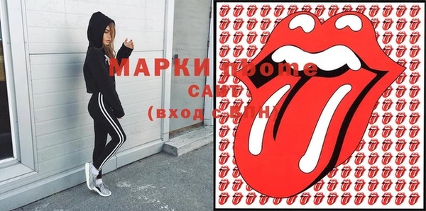 кокс Аркадак