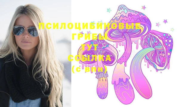 героин Арсеньев