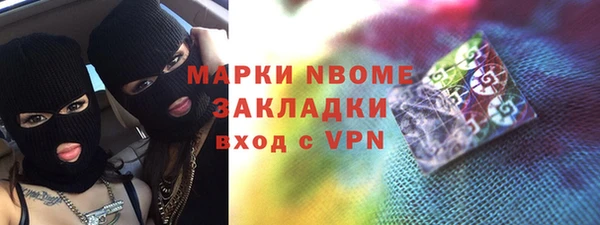кокс Аркадак