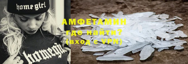 героин Арсеньев