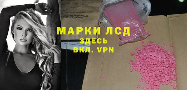 кокс Аркадак